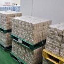 한국은행 강원본부 이미지