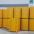 (주)삼화 이미지