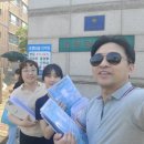 선부고 앞 이미지