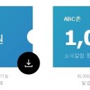 베스트유치원 이미지