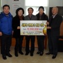 어양동 주민센터 이미지