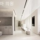 맑을아 의원 이미지