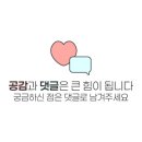 매울신대포숯불갈비