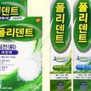 헬로우메디 이미지