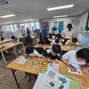 명도복지관 이미지