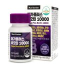 좋은건강몰