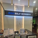 GDR골프 장유점 | [김해,장유동] 실내골프연습장 GDR골프아카데미 율하본점 솔직방문후기