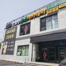 김효주골프아카데미(원주) 방문후기