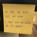술과사람 이미지