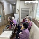 굿모닝가정의원 이미지