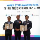 태림인터내셔널