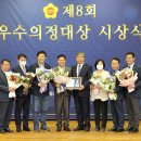 경기산업 이미지