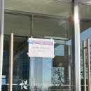 앤플러스학원 | [에버랜드 마케터스 8기] 서류 지원 + 면접 합격 후기
