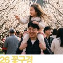 성호횟집식당