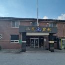 서면복지회관목욕탕 이미지