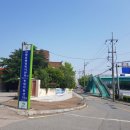 서해랑길 19코스 이미지