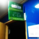 왕기초중국어 이미지