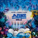 케이푸디 이미지