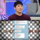 권혁수 카카오 검색결과