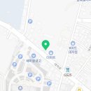 매머드익스프레스부산강서