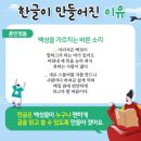 구미숲요양병원 | 구미숲요양병원 사회복지프로그램~♡