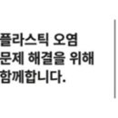 (주)태산환경 이미지