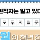 모두의플랫폼