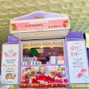 대전탄방중학교 이미지