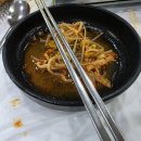 일신수산 | 노량진수산시장 홍어맛집 노량진수산시장 초장집 추천