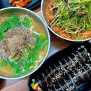 평택손칼국수