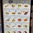 디저트39인천귤현점