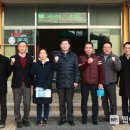 백암초등학교 이미지