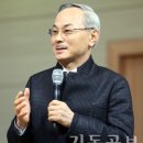 주식회사 애터미
