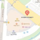 죽산농업협동조합 | 251128 서수원버스터미널 공항버스 시간표 타는곳 atm 버스타고 공항버스 예매하는법까지