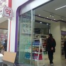 광명약국 이미지