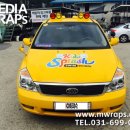 키즈스플래쉬 이미지