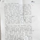 더이루다에듀학원 - 30941 | 더이루다에듀학원