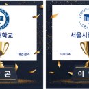 수학리비전미사학원