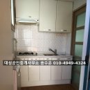 뉴대성공인중개사사무소 이미지