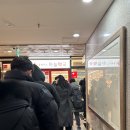 미가피부과의원 이미지