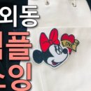 분식마을 이미지