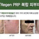 다나의원 이미지