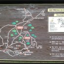 필봉민박 이미지