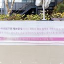 송재한의원 이미지