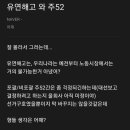온블라인드