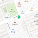 심송미트 이미지