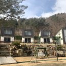 산내하이원펜션 이미지