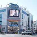 범일동지하철역 이미지