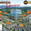 메이저타워 앞 이미지