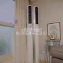 골드스타